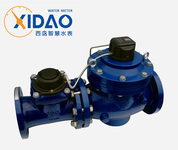 西島大口徑IC卡智能冷、熱水表